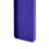 Чехол Silicone Cover Lakshmi Full Camera (AAA) with Logo для Google Pixel 9 Pro XL Фиолетовый / Amethyst
