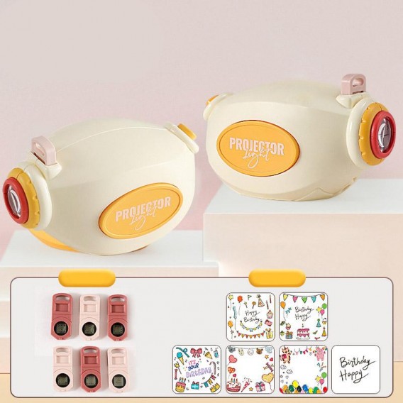 Детский проектор-светильник ME-235 Banana White