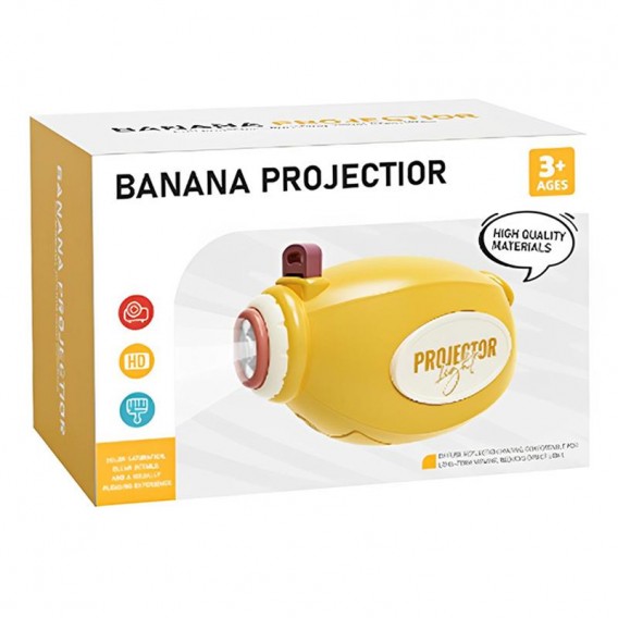 Детский проектор-светильник ME-235 Banana White