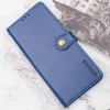 Кожаный чехол-книжка GETMAN Gallant (PU) для Xiaomi 15 Ultra Синий