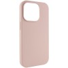 Чехол Silicone Case (AA) NO LOGO with MagSafe для Apple iPhone 15 Pro (6.1") Розовый / Pink Sand