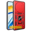 Чехол Ummi Camshield Serge Ring для Xiaomi Redmi 15C (EU) / Poco C85 (EU) Красный / Red