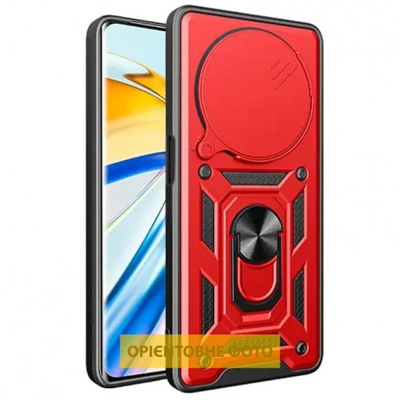Чехол Ummi Camshield Serge Ring для Xiaomi Redmi 15C (EU) / Poco C85 (EU) Красный / Red