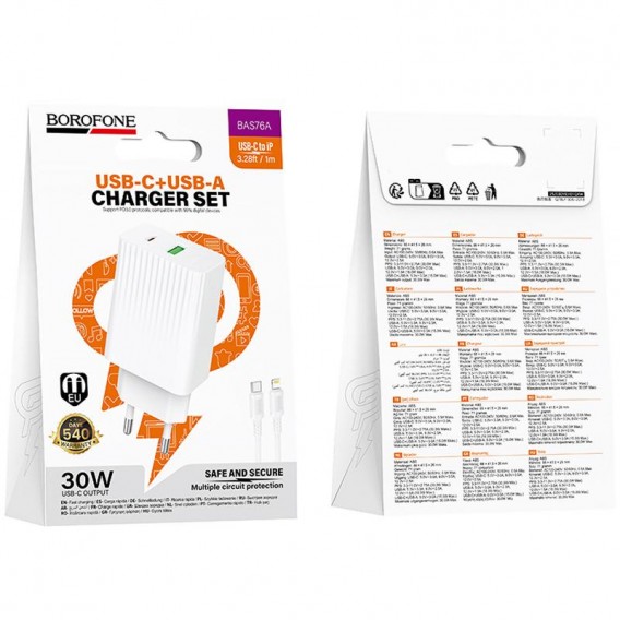 МЗП Borofone BAS76A Source PD30W+QC3.0 (1USB-A/1C) + кабель Type-C to Lightning White