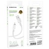 Дата кабель Borofone BX116 Certain USB to Lightning 2.4A (1m) White