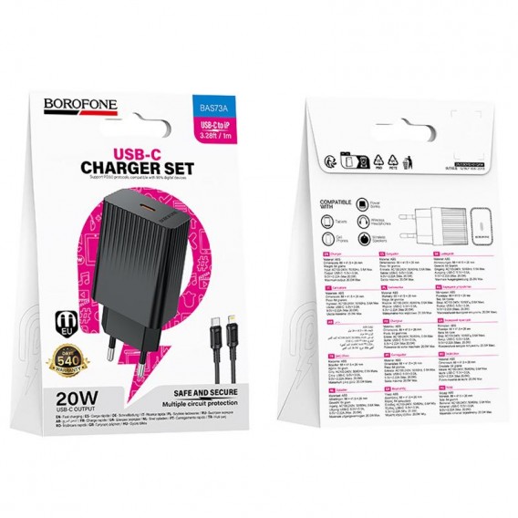 СЗУ Borofone BAS73A Source PD20W (1USB-C) + кабель Type-C to Lightning Black