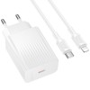 СЗУ Borofone BAS73A Source PD20W (1USB-C) + кабель Type-C to Lightning White
