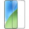 Захисне скло Nillkin (CP+PRO) для Xiaomi 15T / 15T Pro Чорний