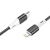 Дата кабель Borofone BX79 Type-C to Lightning (1m) Чорний