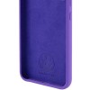 Чехол Silicone Cover Lakshmi Full Camera (AAA) для Xiaomi Poco X5 5G / Redmi Note 12 5G Фиолетовый / Amethyst