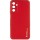 Шкіряний чохол Xshield для Samsung Galaxy A05s Червоний / Red