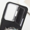 TPU+PC чохол Friends для Samsung Galaxy A55 Black Tiger