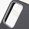 Кожаный чехол Leather Case Metal Buttons для Samsung Galaxy S24+ / S25+ Black