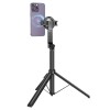 Монопод для селфі Hoco K25 magnetic трипод + знімний BT пульт Black