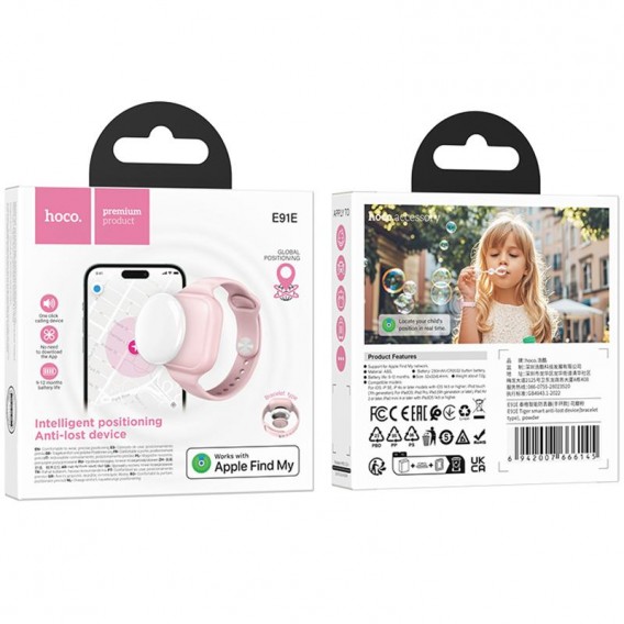 Трекер Hoco E91E Tiger Bracelet 230 mAh Powder