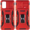 Ударостійкий чохол Camshield Army Ring для Xiaomi Poco X5 Pro 5G / Note 12 Pro 5G Червоний / Red