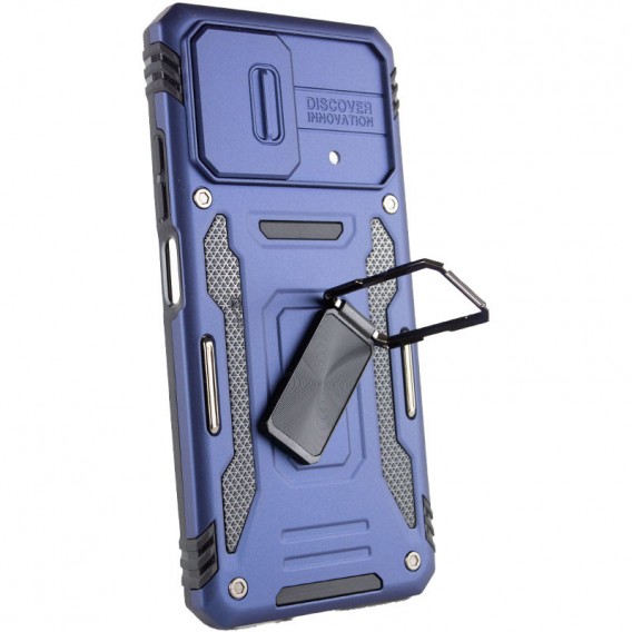 Ударопрочный чехол Camshield Army Ring для Xiaomi Poco X5 Pro 5G / Note 12 Pro 5G Синий / Navy