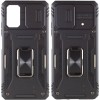 Ударостійкий чохол Camshield Army Ring для Xiaomi Poco X5 Pro 5G / Note 12 Pro 5G Чорний / Black