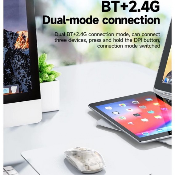 Мышь беспроводная Hoco GM29 Mysterios Bluetooth + 2.4G Space White