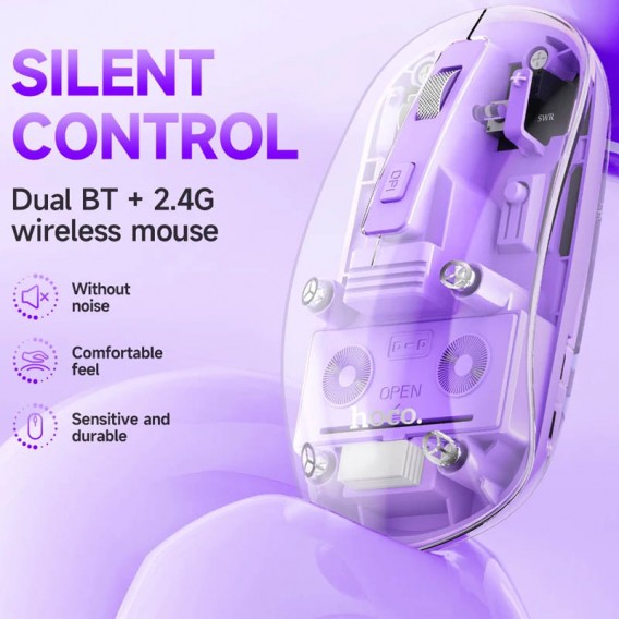 Мышь беспроводная Hoco GM29 Mysterios Bluetooth + 2.4G Romantic purple
