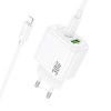 МЗП Hoco CS55A Surplus PD30W+QC3.0 (1USB-A/1C) + кабель Type-C to Lightning White