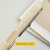 Чохол TPU Leather Toys для Xiaomi Poco X6 / Note 13 Pro 5G Capybara / Sand