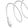 Дата кабель Baseus Silky Series OS Fast Charging USB to Lightning 2.4A (2m) (P1037770) Moon White
