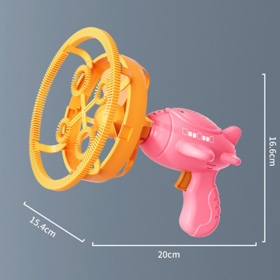Пістолет для мильних бульбашок H035 Bubble Gun з пропелером 2in1 + bottle 250ml Pink