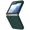 Чохол Foldables Silicone Cover Lakshmi (AAA) для Samsung Galaxy Z Flip5 Зелений / Cyprus Green