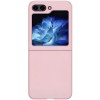 Чехол Foldables Silicone Cover Lakshmi (AAA) для Samsung Galaxy Z Flip5 Розовый / Pink Sand