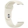 Ремешок Hoco WH11 Flexible series classic silicone strap для Smart Watch 20mm Star Color