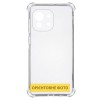 TPU чохол GETMAN Ease logo посилені кути Full Camera для Xiaomi 17 Безбарвний (прозорий)