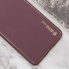 Шкіряний чохол Xshield для Samsung Galaxy S24+ Бордовий / Plum Red