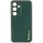 Шкіряний чохол Xshield для Samsung Galaxy S24+ Зелений / Army Green