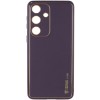 Кожаный чехол Xshield для Samsung Galaxy S24+ Фиолетовый / Dark Purple
