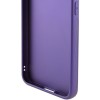 Кожаный чехол Xshield для Samsung Galaxy S24+ Фиолетовый / Ultra Violet