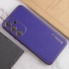Кожаный чехол Xshield для Samsung Galaxy S24+ Фиолетовый / Ultra Violet