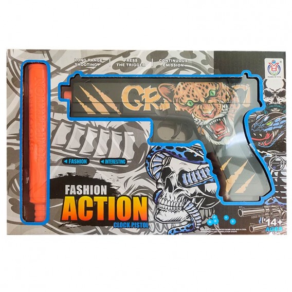 Пістолет на гідрогелевих кульках (орбізах) Gel Energy Laser Game Orange