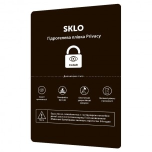 Защитная гидрогелевая пленка SKLO Privacy расходник (упаковка 10 шт.) Прозрачный Защитная гидрогелевая пленка SKLO Privacy расходник (упаковка 10 шт.) Прозрачный