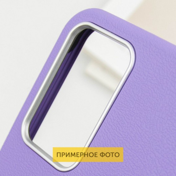 Кожаный чехол Leather Case Metal Buttons для Samsung Galaxy S24 Ultra Light Purple