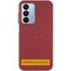 Кожаный чехол Leather Case Metal Buttons для Samsung Galaxy S24 Ultra Red