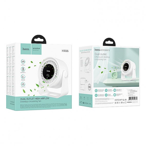 Настольный вентилятор Hoco HX66 desktop circulating fan 3000 mAh White