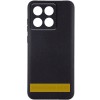 Чохол TPU Epik Black Full Camera для Xiaomi 15 Чорний