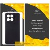 Чохол TPU Epik Black Full Camera для Xiaomi 15 Чорний