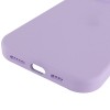 Чохол Silk Full Protective (AA) NO LOGO для Apple iPhone 16 Pro Max (6.9") Бузковий / Lilac