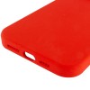 Чехол Silk Full Protective (AA) NO LOGO для Apple iPhone 16 Pro Max (6.9") Красный / Red