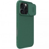 Карбоновая накладка Nillkin CamShield Pro для Apple iPhone 16 Pro Max (6.9") Deep Green Карбоновая накладка Nillkin CamShield Pro для Apple iPhone 16 Pro Max (6.9") Deep Green