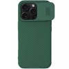 Карбонова накладка Nillkin CamShield Pro для Apple iPhone 16 Pro Max (6.9") Deep Green