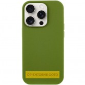 Чехол для iPhone 17 Silk Full Protective (AA) NO LOGO, Зелений / Dark Olive