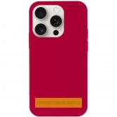 Чехол для iPhone 17 Silk Full Protective (AA) NO LOGO, Червоний / Rose Red Чехол для iPhone 17 Silk Full Protective (AA) NO LOGO, Червоний / Rose Red